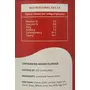 Sun Dried Tomato Slices 90g | No Added Preservatives Ready to Use Sun Dry Tomatoes, 3 image