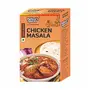 Chicken Masala 50g (Pack of 2)