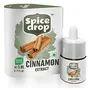 Cinammon (Dalchini) | Natural Extract For Food Beverages and Dessert |100% Natural | For Authentic Taste and Aromatic Flavor | natural herbs extract | 5ml ( 180 Drops equivalent to 75grams powder )