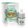 Lemongrass Ginger Natural Extract | for Tea Soups Shakes and Beverages | 5 ml (180 Drops)