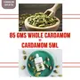 Cardamom Natural Extract (Elaichi) |For biryani curries and beverages | Enriches food with its authentic taste | 5 ml (180 Drops), 5 image