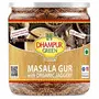 Speciality Masala Gur for Chai 250g | Masala Gur Powder for Tea Natural Chemical Free Sulphurless Gur Masala with Indian Spices Desi Cutting Chai