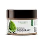 Caveman Naturals Deodorant | India's 1st Made Safe Certified Natural Deodorant 50g (Sublime) for Men and Women