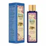 Blue Nectar Balalakshadi Jasmine Vitamin D Massage Oil