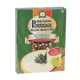 Ammae Delight Medley PRO 200g Pack of 2 Multigrain porridge Suitable for without or Chemicand No added or salt, 2 image