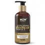WOW Skin Science Aloe Vera Body Lotion - Ultra Light Hydration - No Mineral Oil Parabens Silicones Color & PG (100mL)