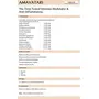AVN Amavatari Tablets (Pack of 1) (100 Tablets), 5 image