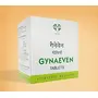 AVN Gynaeven Tablets (Pack of 2) (200 Tablets), 4 image