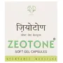 AVN Zeotone Soft Gel Capsules (Pack of 1) (100 Capsules), 2 image