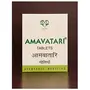 AVN Amavatari Tablets (Pack of 1) (100 Tablets), 4 image