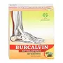 AVN Burcalvin Soft Gel Capsules (Pack of 2) (120 Capsules), 2 image