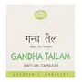 AVN Gandha Tailam Soft Gel Capsules (100 Capsules)