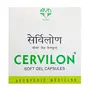 AVN Cervilon Soft Gel Capsules (Pack of 1) (90 Capsules), 2 image