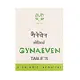 AVN Gynaeven Tablets (Pack of 2) (200 Tablets), 2 image