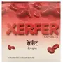 AVN Xerfer Capsules - Helps In Anemia By Promoting Natural Rbc formation Helps Improve Haemoglobin Levels Enhances Iron Absorption (100 Capsules), 2 image
