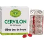 AVN Cervilon Soft Gel Capsules (Pack of 1) (90 Capsules)