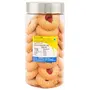 Neelam Foodland Special Jam Cashew Nut Biscuits 200 gm (7.05 OZ), 8 image