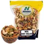 Mixed Nuts 250 gm (8.81 OZ), 7 image