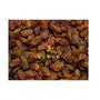 Premium Munakka Raisins With Seed 400 Gms, 2 image