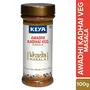 Khada Masala - Awadhi Kadhai Veg Khada Masala: Pre-Roasted Coarse Ground Whole Spice Mix 100 Gm (3.52 Oz), 5 image