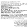 Koka Silk Gluten Free Rice Fettuccine Tom YUM Flavour (70g), 3 image