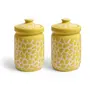 Ceramic Storage Jar Set - 900 ml, 2 Pieces, Yellow, 2 image