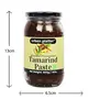 Pure Malabar Tamarind Concentrated Paste , 400 Gm (14.11 OZ), 6 image