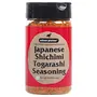 Japanese Nanami Togarashi Seasoning Shaker Jar , 80 Gm (2.82 OZ) [Signature Blend of 7 Spices]