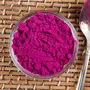 Pink Dragon Fruit Powder (Pink Thai Pitaya) , (40 Gm) [All Natural Freeze-Dried Rich in ], 5 image