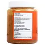 Almond Butter , 250 Gm (8.82 OZ), 2 image