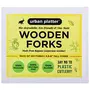 Urban Platter Eco-Friendly Wooden Disposable Forks [Pack of 100 Food-Grade and Made with Bagasse]