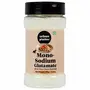 Urban Platter Monosodium Glutamate (MSG) Shaker Jar 170g / 5.3oz [Aji-no-Moto Umami Seasoning]