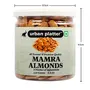Urban Platter Mamra Almonds 250g, 5 image