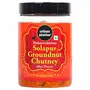 Urban Platter Solapur Groundnut Chutney 250g [Traditional Maharashtrial Hand-pounded Dry Peanut Shengdana Chutney]