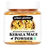 Urban Platter Kerala Mace Powder 150g