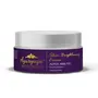 Ayuryuga Skin Brighening Cream | 50g | Alpha Arbutin | Glowing Radiance | Natural & Herbal (100 ml)