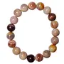 CRYSTAL'S ADVISOR Natural Stone Peach Moonstone Bracelet for Man Wan Boys & Girls- Color: Peach (Pack of 1 Pc.)