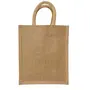 ALOKIK Laminated Jute Bags With Yoga Prints For Unisex With Zipperr (Beige Small), 3 image