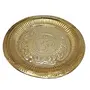 SATYAMANI Brass Plate for Pooja 18 cm with 