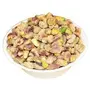 Dilkhush Pista Kernels without shell | Roasted and Salted Pista 350 gm.