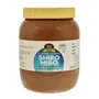 Food Essential Shiro Miso Paste [All Natural Light Miso & Soy-Based] 250 gm.
