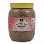 Food Essential Yummy Digestives Masala Jeera Pachak [Mouth Freshener Digestive After-Meal Snack] 250 gm.