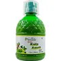 Farm Naturelle Kalp Amrit Ras Juice 400Ml 2+2 Free ( Pack of 4)+ and Free Honey 40g x 4, 5 image