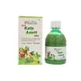 Farm Naturelle (Farm Natural Produce) The Finest 800 ML Kalp Amrit Ras Juice-Organic Herbal 400Ml 1+1 Free( Pack of 2) and Jamun and Tulsi Honey 55g x2 ., 4 image