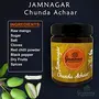 Graminway Jamnagar Chunda Pickle - 300gm ( Pack of 1 ), 4 image