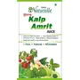 Farm Naturelle Kalp Amrit Ras Juice 400Ml 2+2 Free ( Pack of 4)+ and Free Honey 40g x 4, 2 image