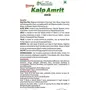 Farm Naturelle Kalp Amrit Ras Juice 400Ml 2+2 Free ( Pack of 4)+ and Free Honey 40g x 4, 3 image