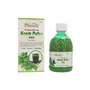 Farm Naturelle- Herbal Neem Patra Juice/Ras+ The Finest Skin Care and Blood Cleaner - 400 ml and 55g Honey , 4 image