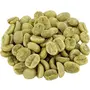 Nature Vit Green Coffee Beans for Management (200 Gms), 2 image