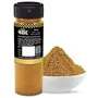 Panjon Swad Jeeravan Poha Masala Powder (20 Spices Mix from Indore ) (1 Big bottle) 130g, 3 image
